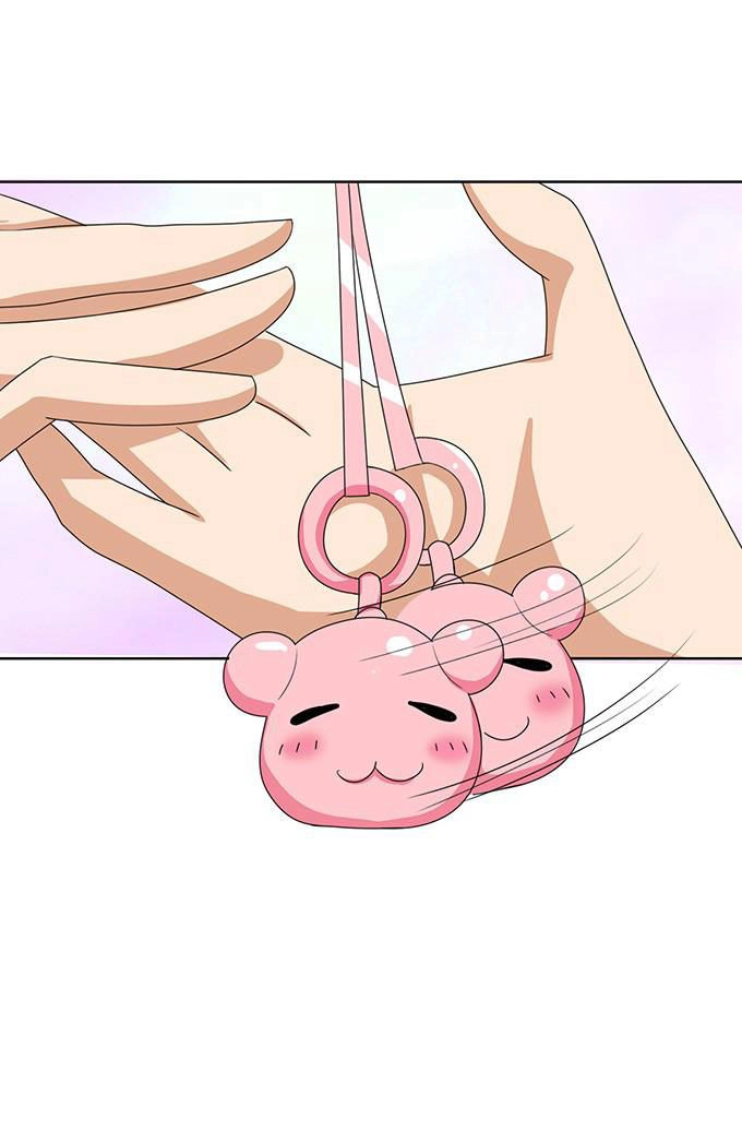 Ái Tam Phân Tuyến Chapter 8 - 45