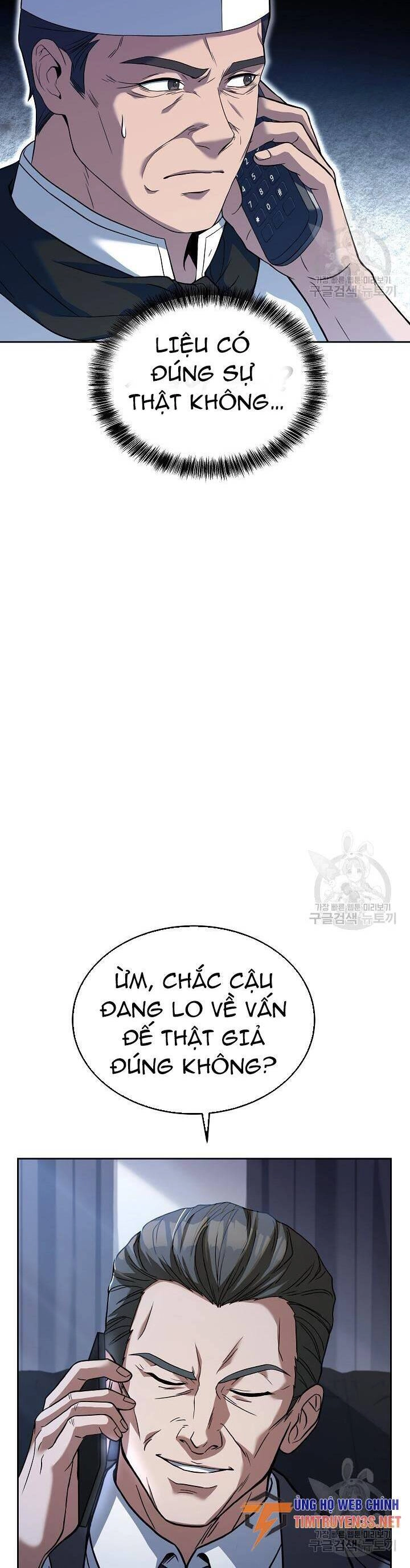 Đầu Bếp Trẻ Nhất Tới Từ Khách Sạn Hạng Ba Chapter 69 - 7