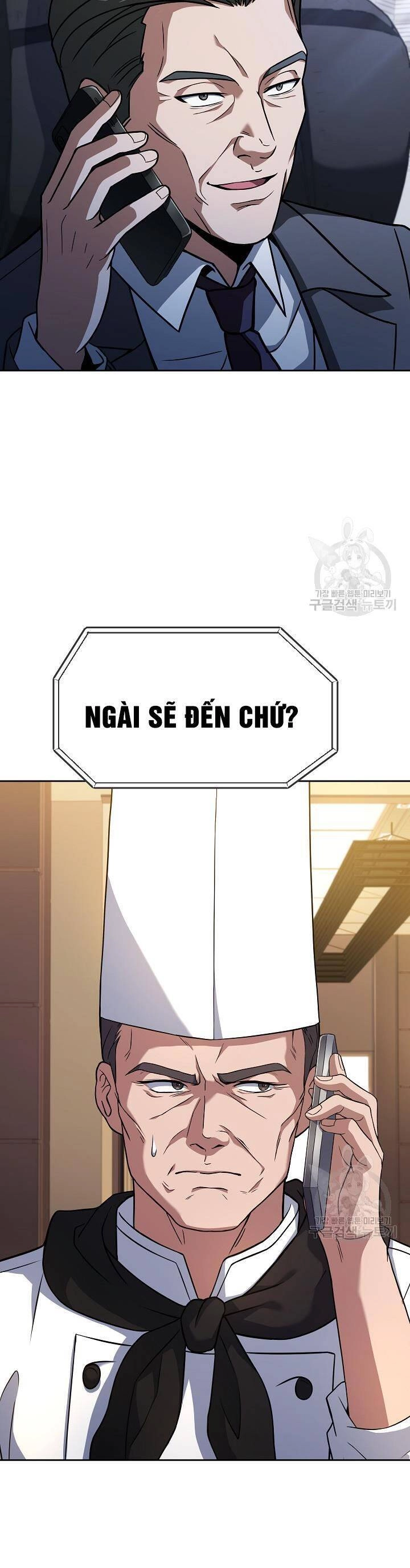 Đầu Bếp Trẻ Nhất Tới Từ Khách Sạn Hạng Ba Chapter 69 - 12
