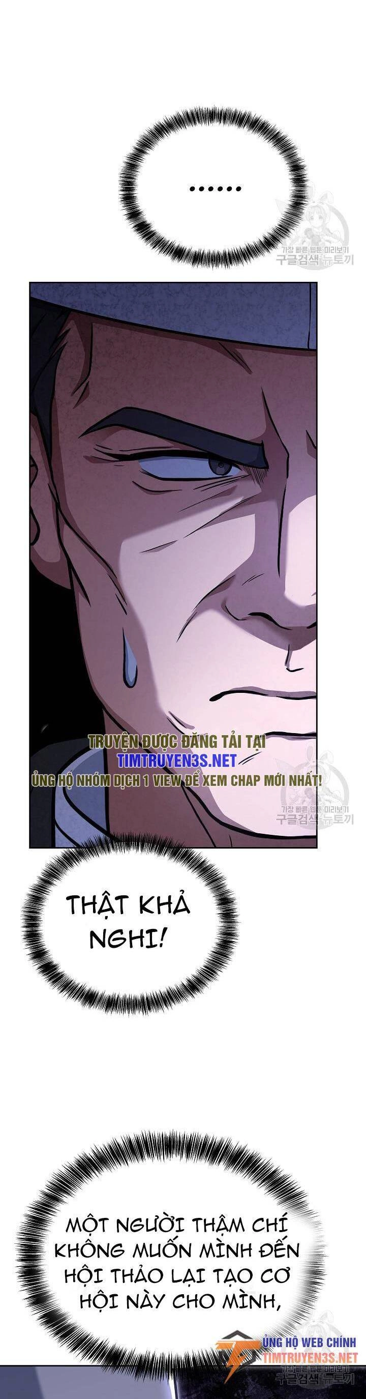 Đầu Bếp Trẻ Nhất Tới Từ Khách Sạn Hạng Ba Chapter 69 - 13