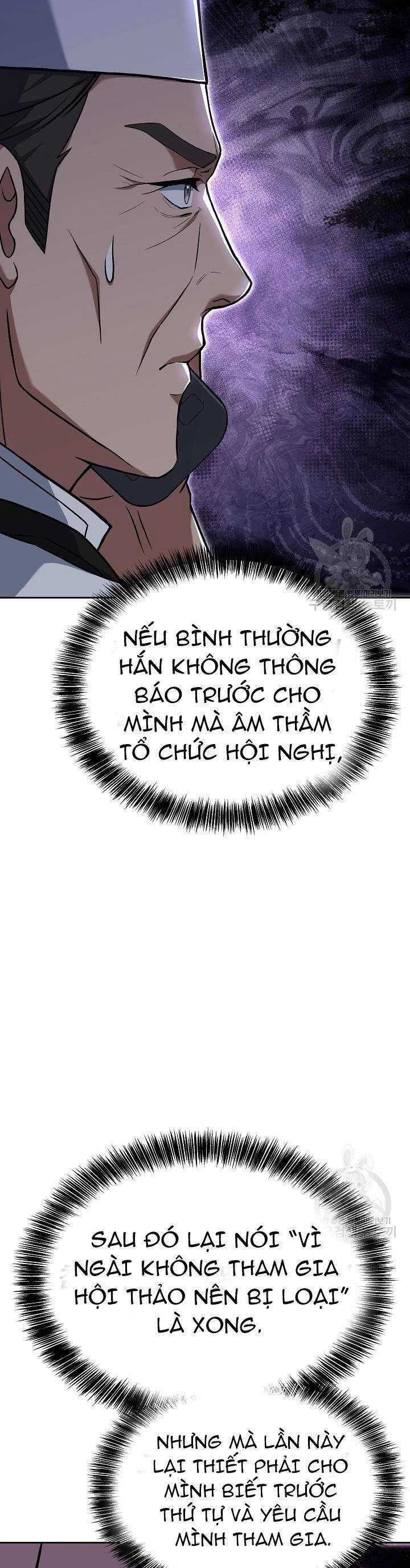 Đầu Bếp Trẻ Nhất Tới Từ Khách Sạn Hạng Ba Chapter 69 - 14