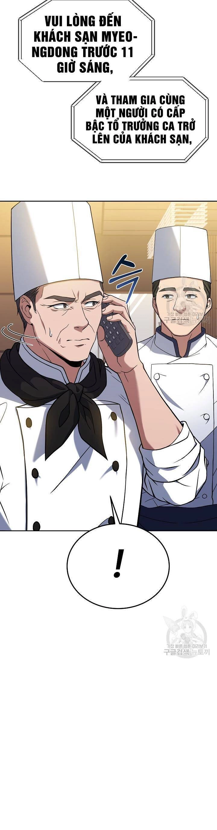 Đầu Bếp Trẻ Nhất Tới Từ Khách Sạn Hạng Ba Chapter 69 - 18