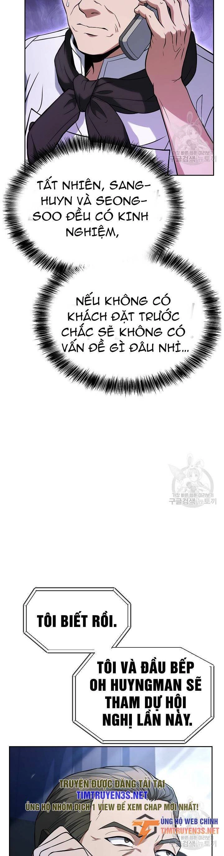Đầu Bếp Trẻ Nhất Tới Từ Khách Sạn Hạng Ba Chapter 69 - 21