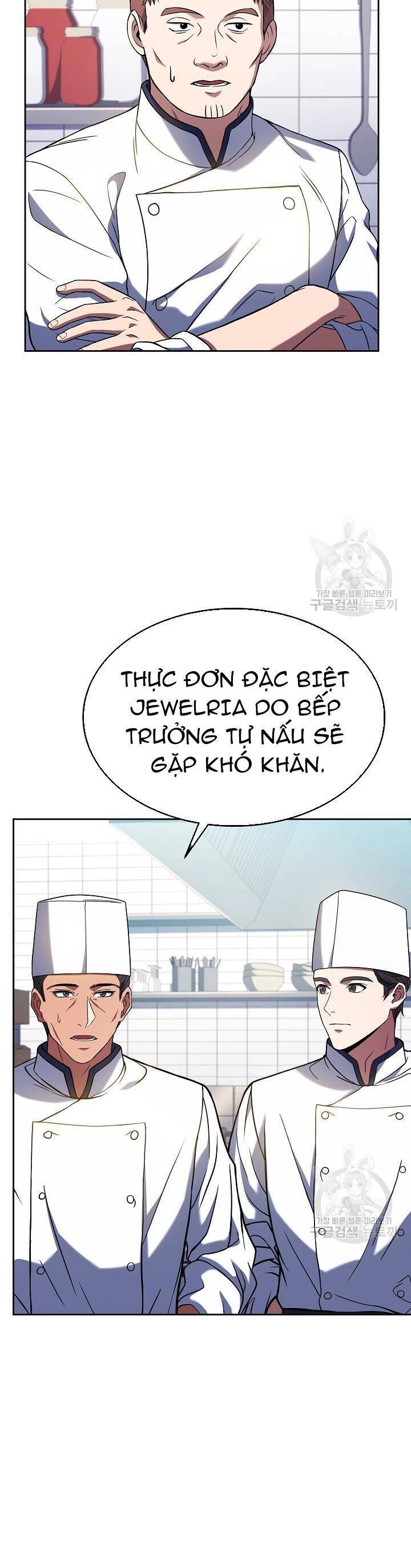 Đầu Bếp Trẻ Nhất Tới Từ Khách Sạn Hạng Ba Chapter 69 - 28