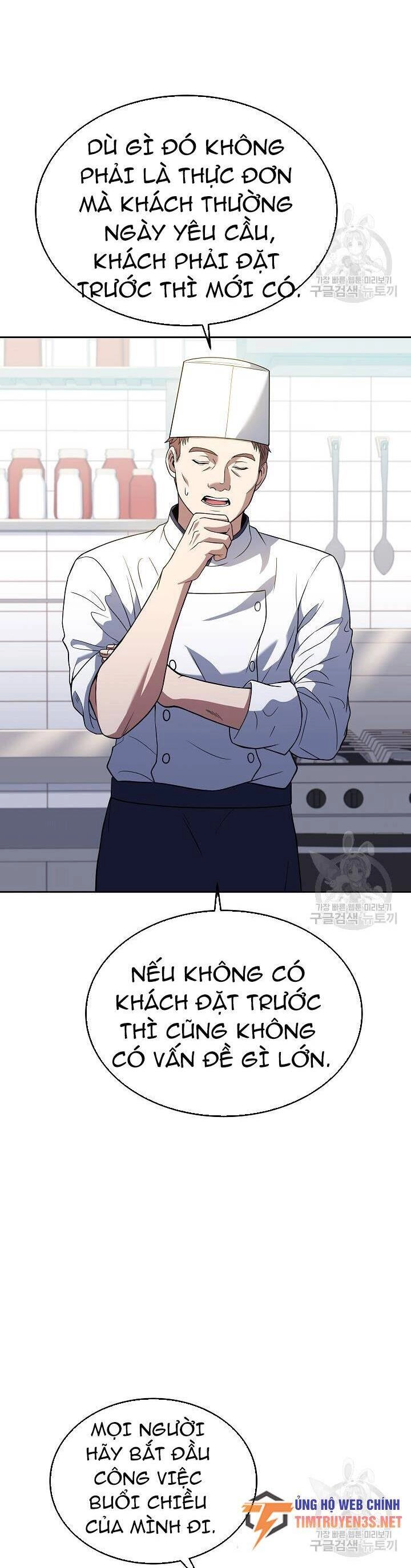 Đầu Bếp Trẻ Nhất Tới Từ Khách Sạn Hạng Ba Chapter 69 - 29