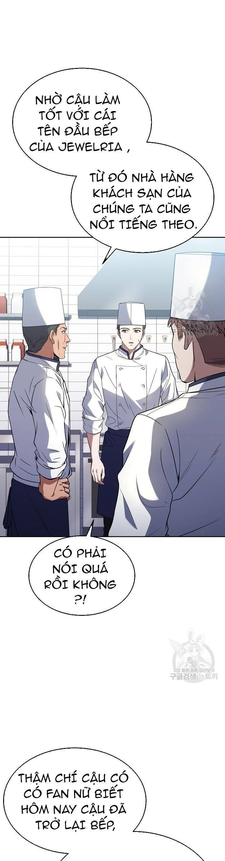 Đầu Bếp Trẻ Nhất Tới Từ Khách Sạn Hạng Ba Chapter 69 - 38