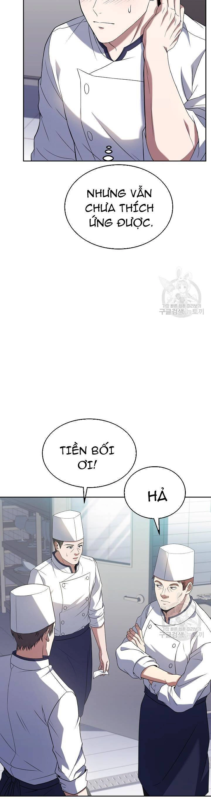 Đầu Bếp Trẻ Nhất Tới Từ Khách Sạn Hạng Ba Chapter 69 - 40