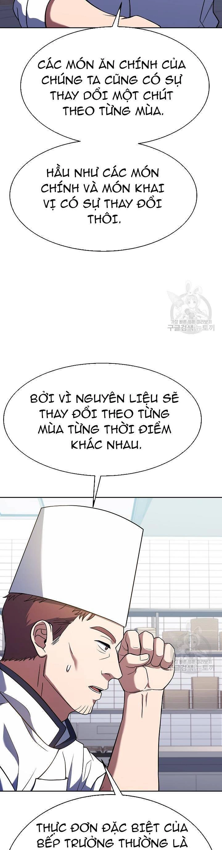 Đầu Bếp Trẻ Nhất Tới Từ Khách Sạn Hạng Ba Chapter 70 - 14