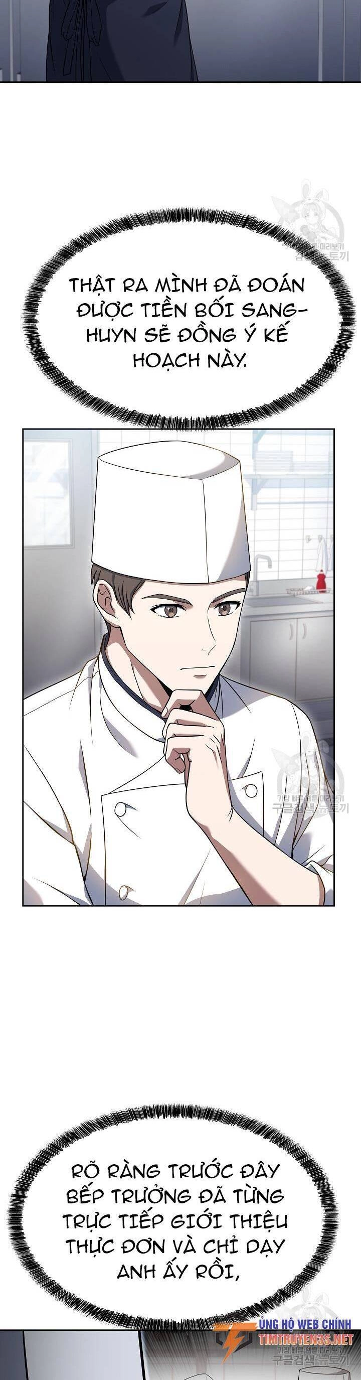 Đầu Bếp Trẻ Nhất Tới Từ Khách Sạn Hạng Ba Chapter 70 - 19