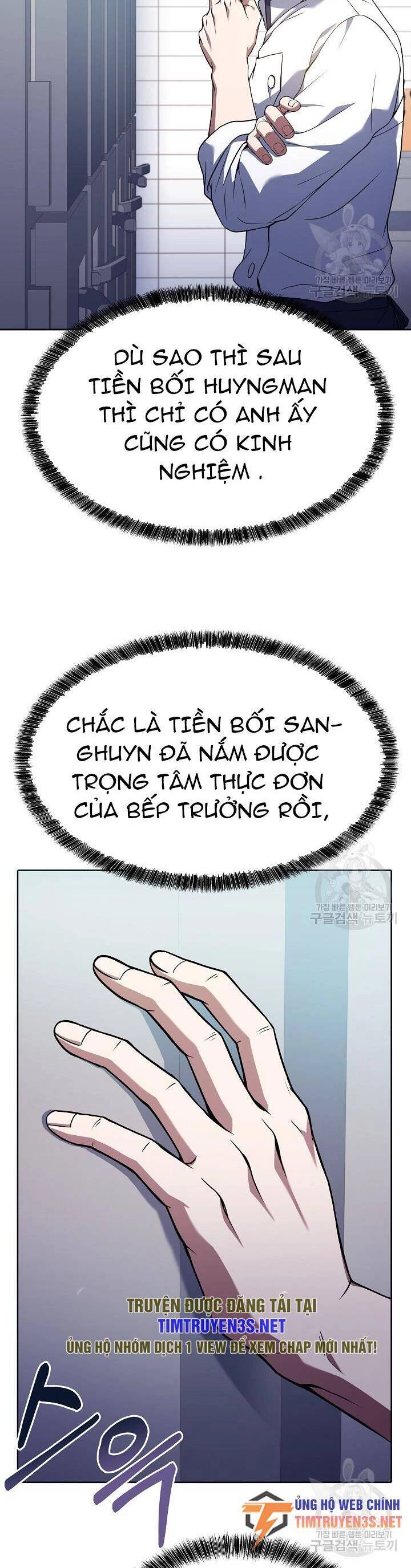 Đầu Bếp Trẻ Nhất Tới Từ Khách Sạn Hạng Ba Chapter 70 - 21