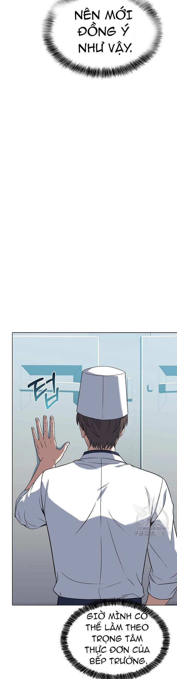 Đầu Bếp Trẻ Nhất Tới Từ Khách Sạn Hạng Ba Chapter 70 - 22