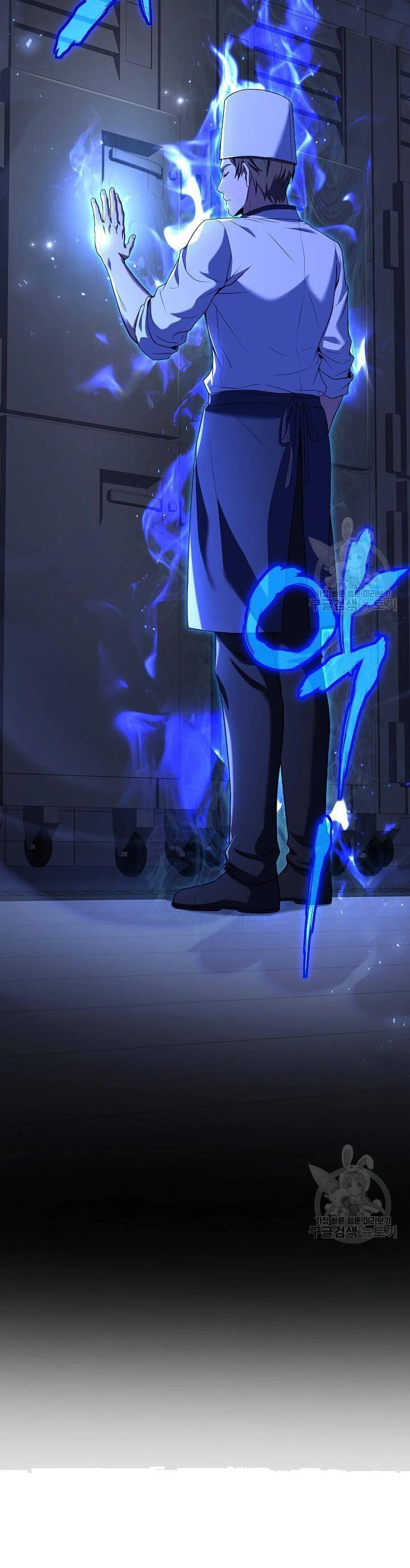 Đầu Bếp Trẻ Nhất Tới Từ Khách Sạn Hạng Ba Chapter 70 - 24