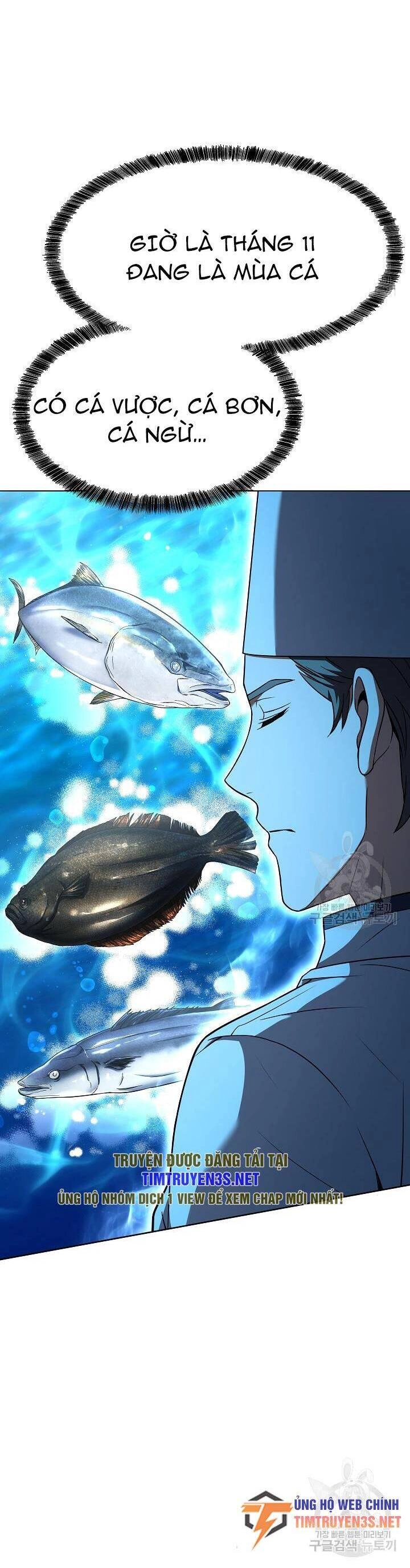 Đầu Bếp Trẻ Nhất Tới Từ Khách Sạn Hạng Ba Chapter 70 - 25