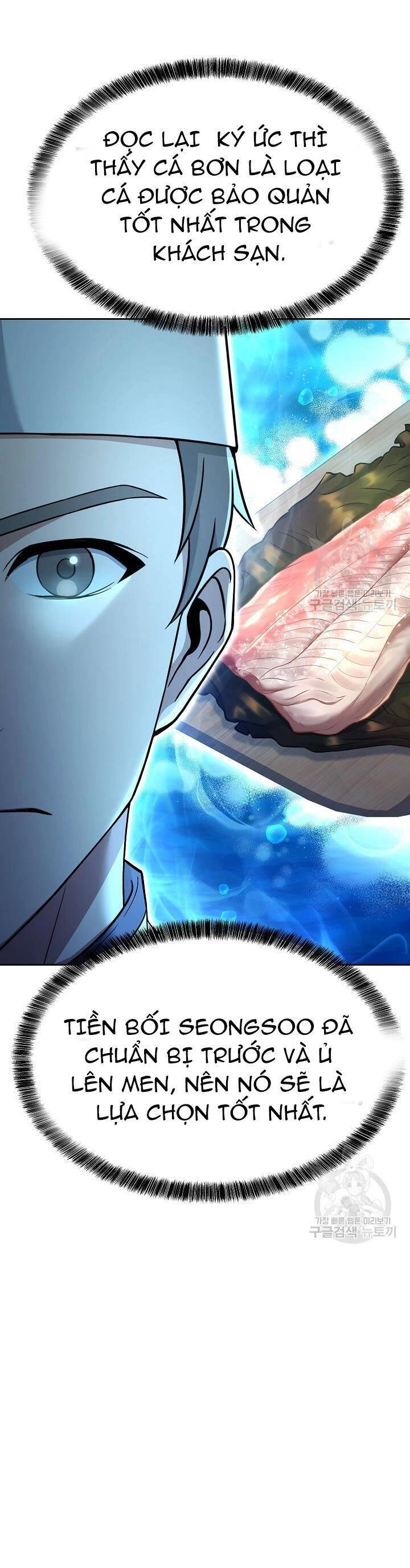 Đầu Bếp Trẻ Nhất Tới Từ Khách Sạn Hạng Ba Chapter 70 - 26