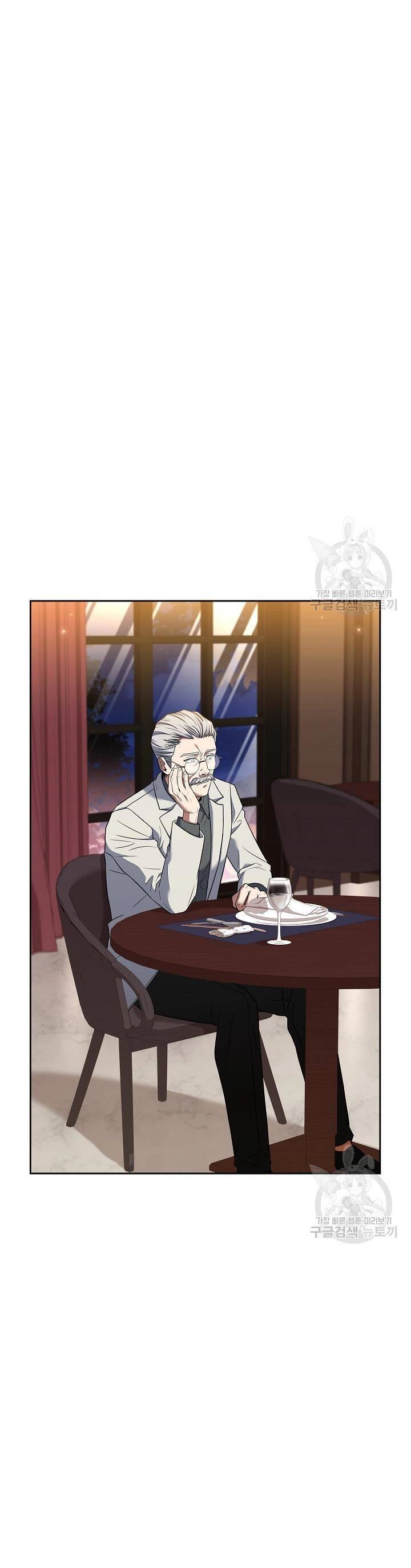 Đầu Bếp Trẻ Nhất Tới Từ Khách Sạn Hạng Ba Chapter 70 - 34