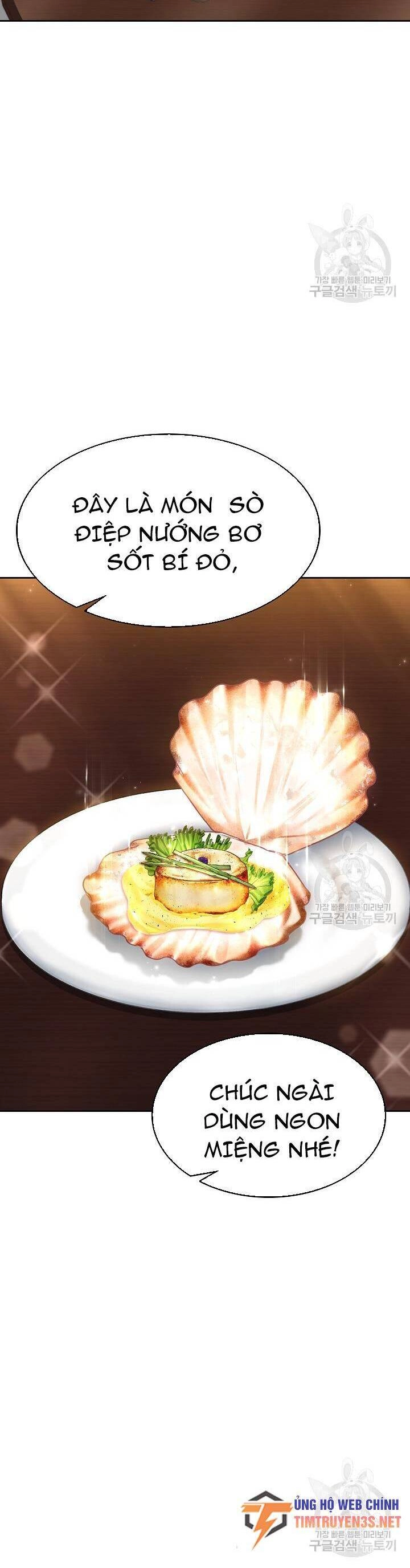 Đầu Bếp Trẻ Nhất Tới Từ Khách Sạn Hạng Ba Chapter 70 - 37