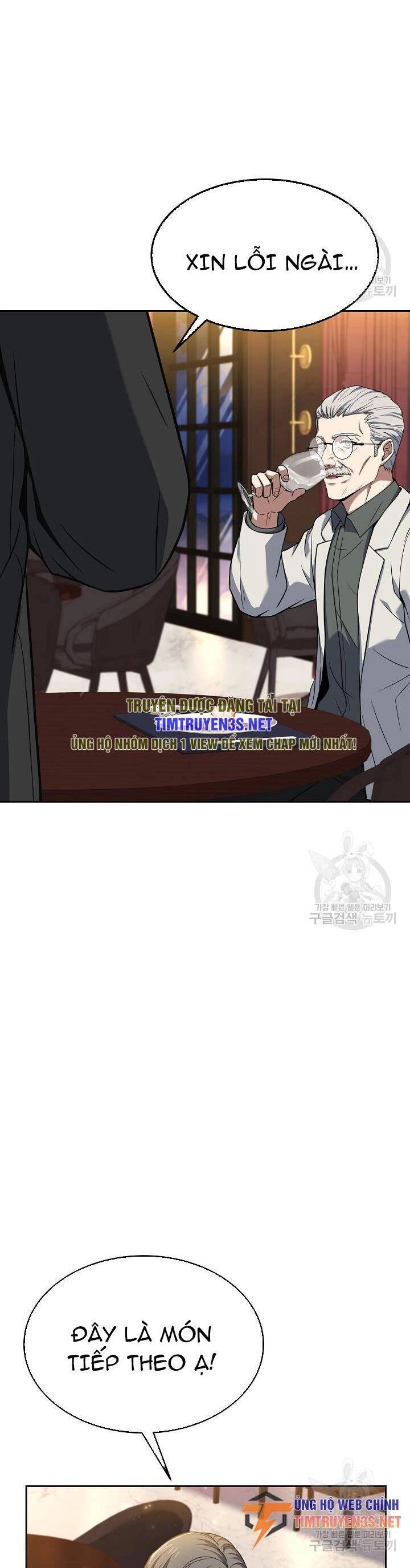 Đầu Bếp Trẻ Nhất Tới Từ Khách Sạn Hạng Ba Chapter 70 - 43