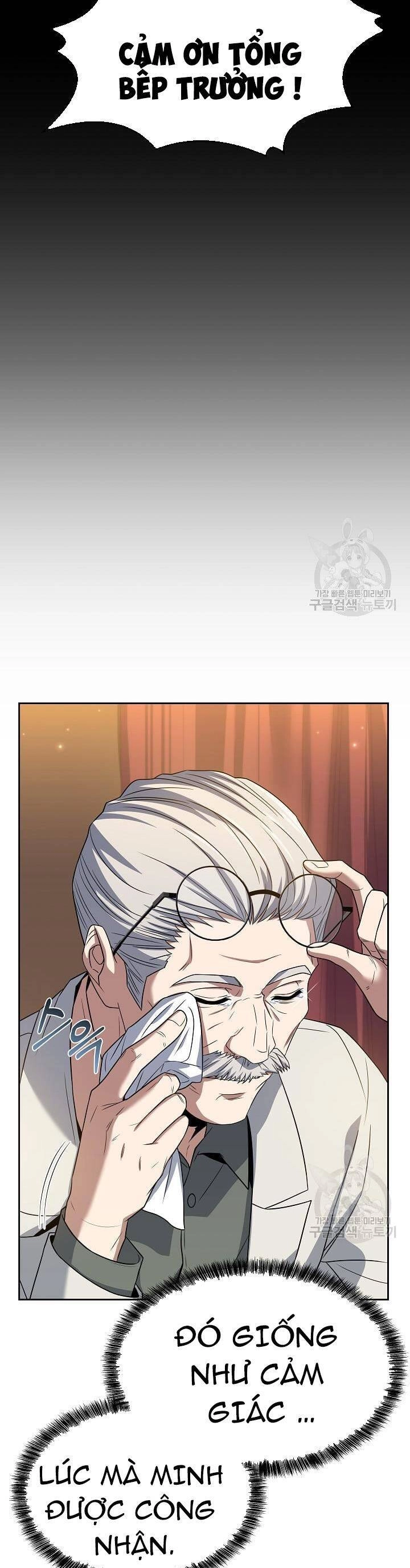 Đầu Bếp Trẻ Nhất Tới Từ Khách Sạn Hạng Ba Chapter 71 - 12