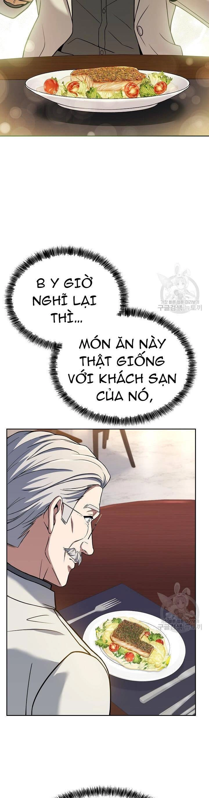 Đầu Bếp Trẻ Nhất Tới Từ Khách Sạn Hạng Ba Chapter 71 - 16