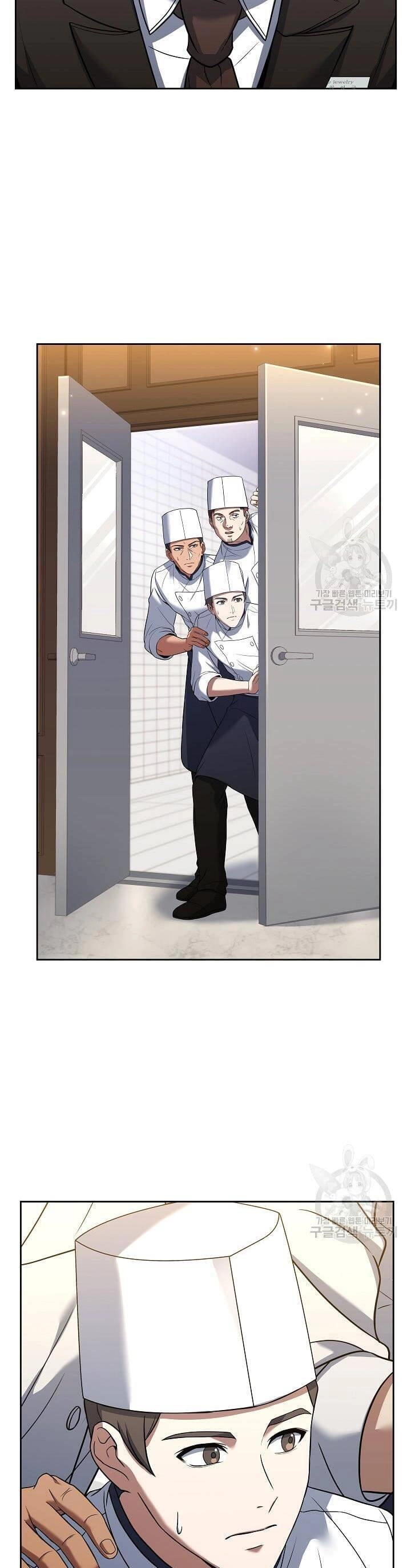 Đầu Bếp Trẻ Nhất Tới Từ Khách Sạn Hạng Ba Chapter 71 - 22