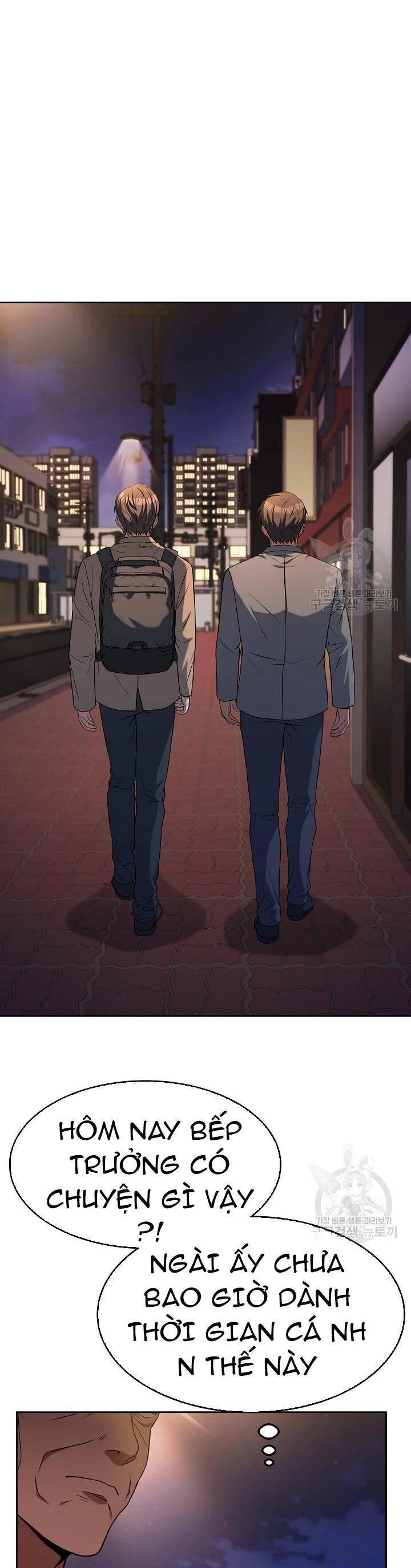 Đầu Bếp Trẻ Nhất Tới Từ Khách Sạn Hạng Ba Chapter 71 - 34