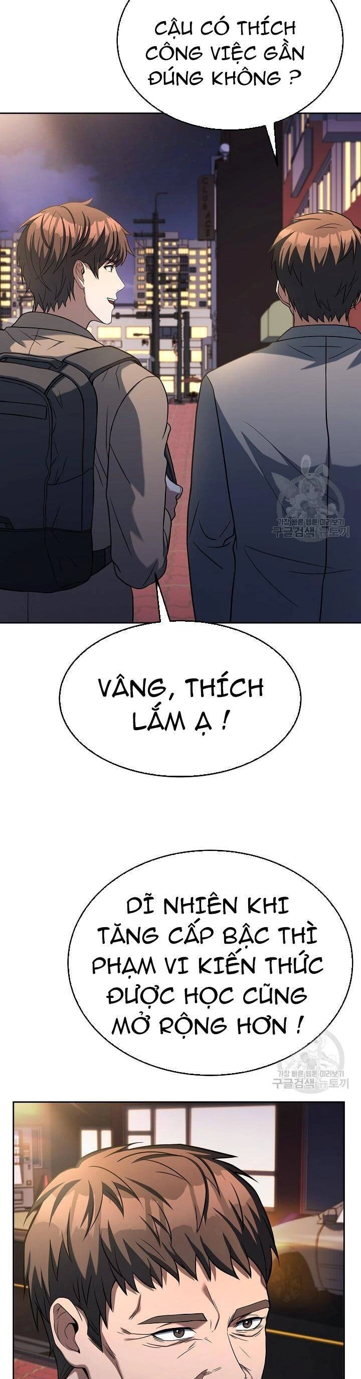 Đầu Bếp Trẻ Nhất Tới Từ Khách Sạn Hạng Ba Chapter 71 - 36