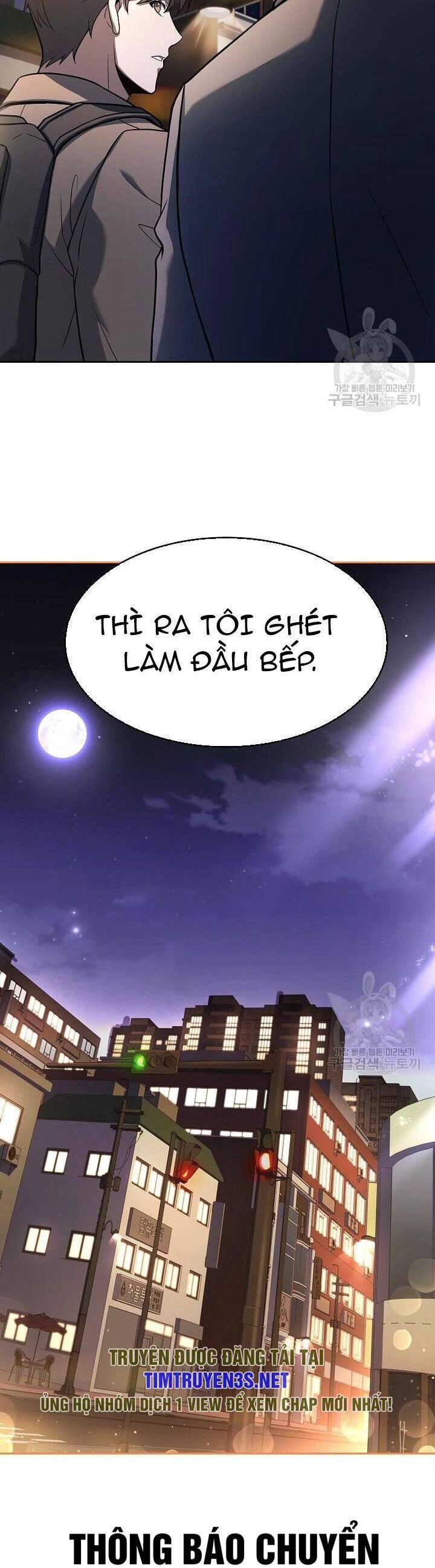 Đầu Bếp Trẻ Nhất Tới Từ Khách Sạn Hạng Ba Chapter 71 - 47