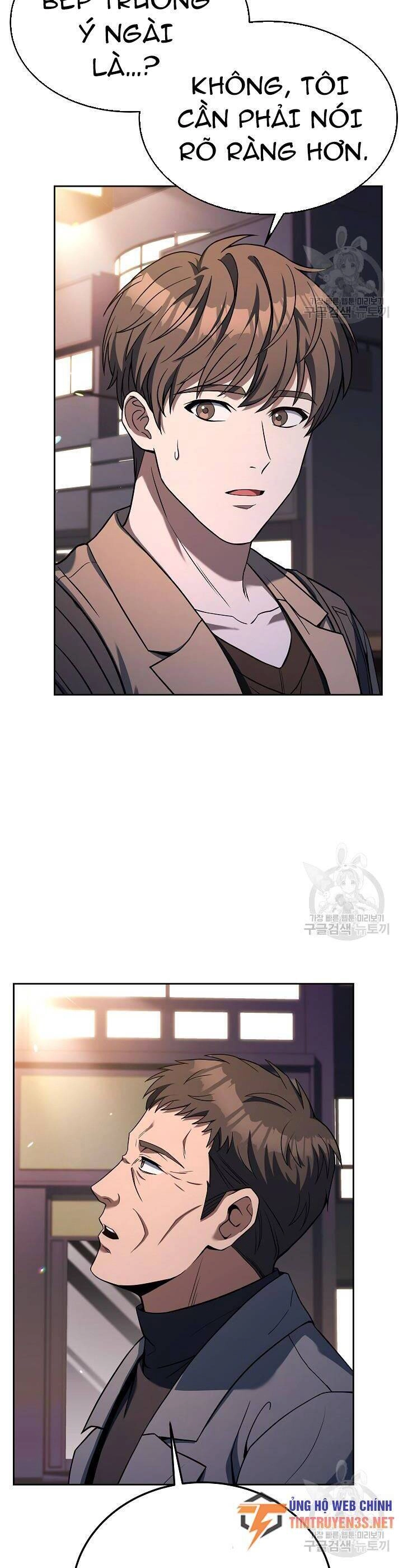 Đầu Bếp Trẻ Nhất Tới Từ Khách Sạn Hạng Ba Chapter 72 - 3