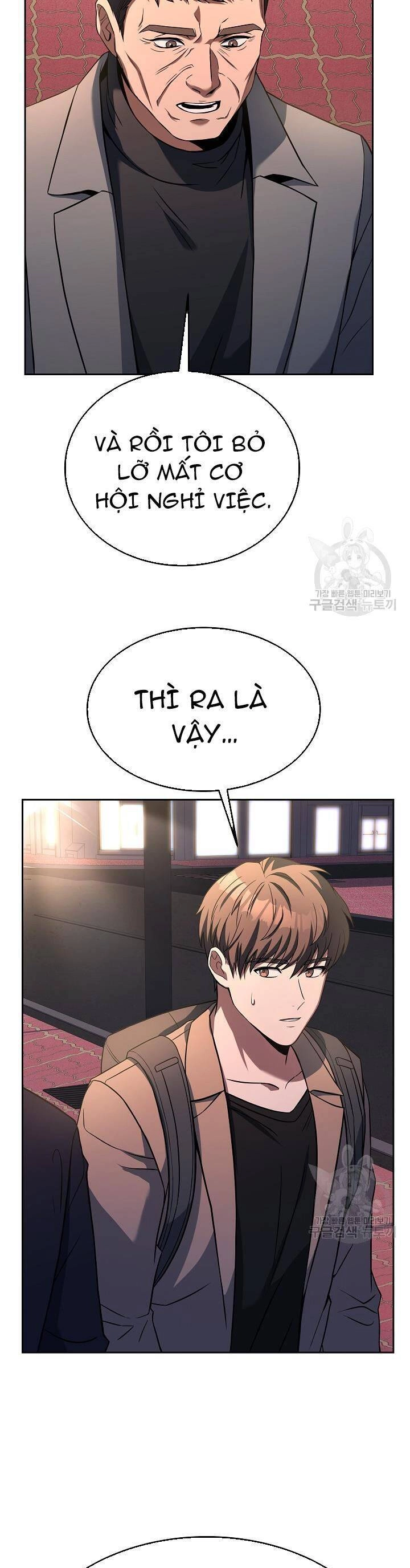 Đầu Bếp Trẻ Nhất Tới Từ Khách Sạn Hạng Ba Chapter 72 - 10