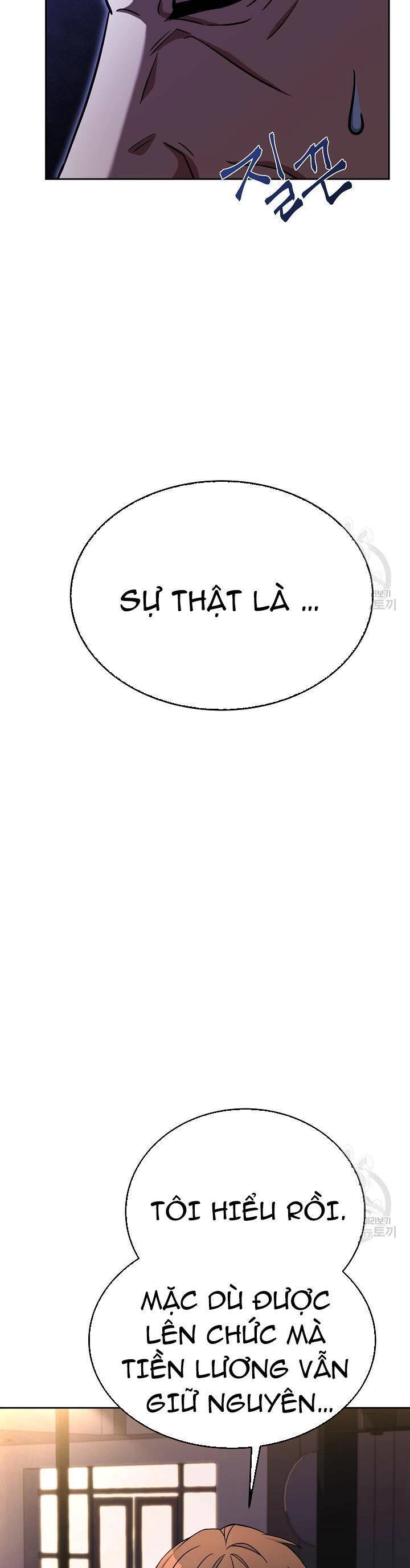 Đầu Bếp Trẻ Nhất Tới Từ Khách Sạn Hạng Ba Chapter 72 - 12