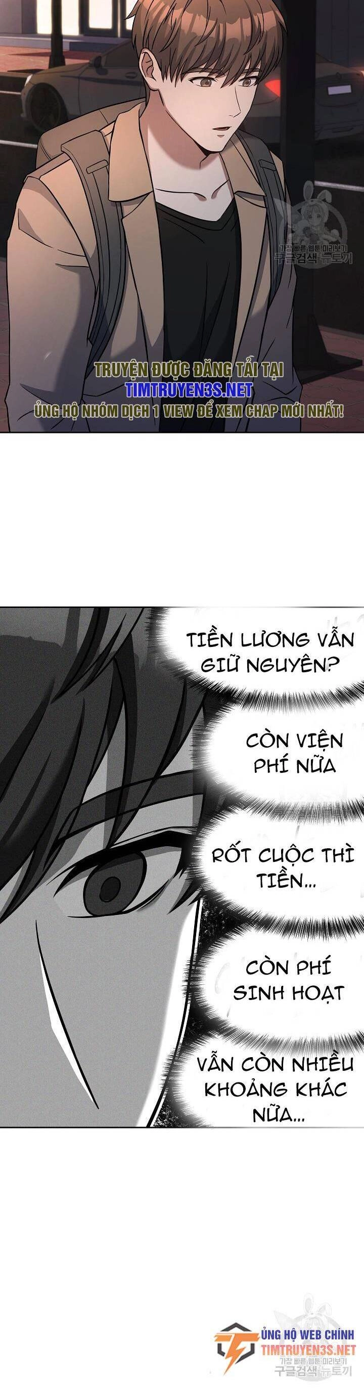 Đầu Bếp Trẻ Nhất Tới Từ Khách Sạn Hạng Ba Chapter 72 - 13