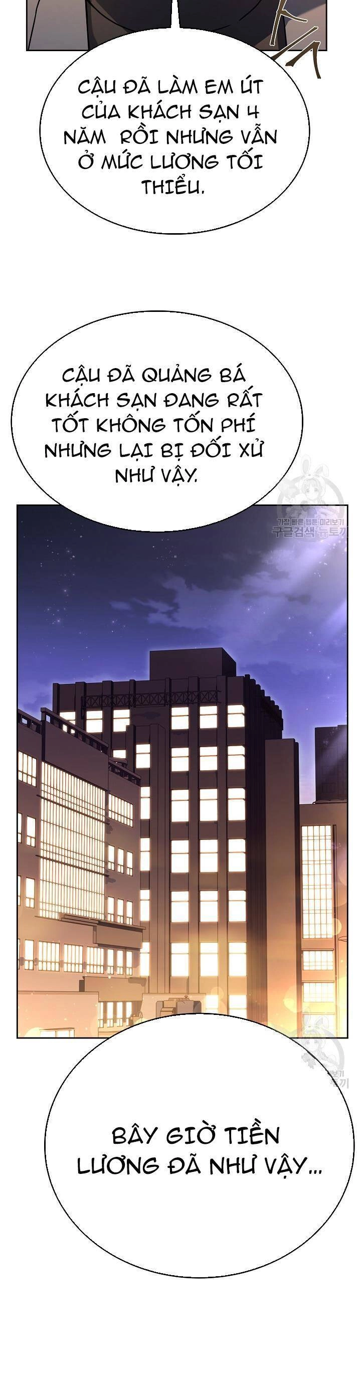 Đầu Bếp Trẻ Nhất Tới Từ Khách Sạn Hạng Ba Chapter 72 - 18