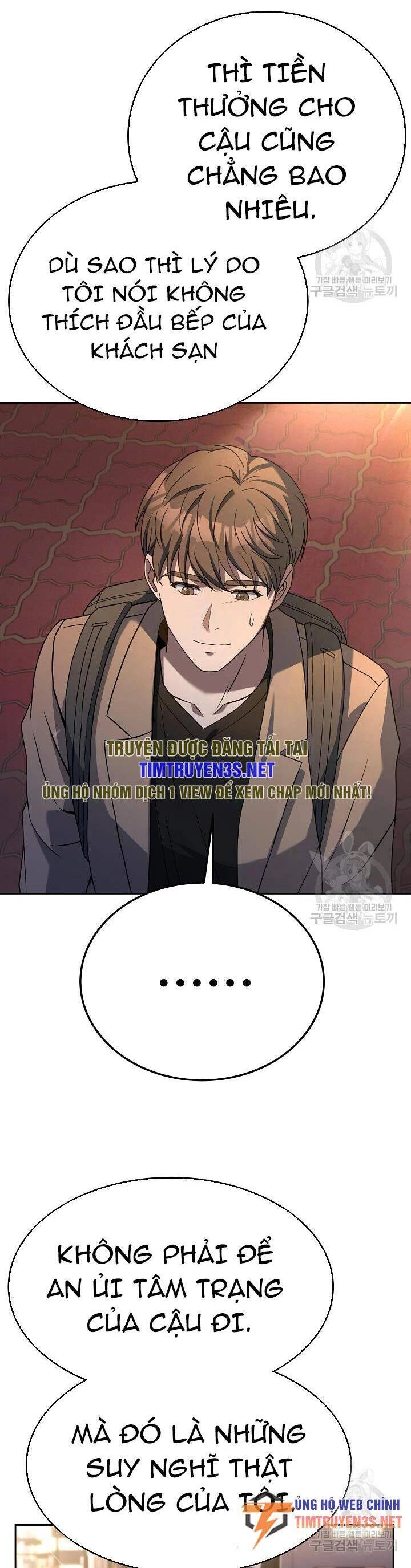 Đầu Bếp Trẻ Nhất Tới Từ Khách Sạn Hạng Ba Chapter 72 - 19