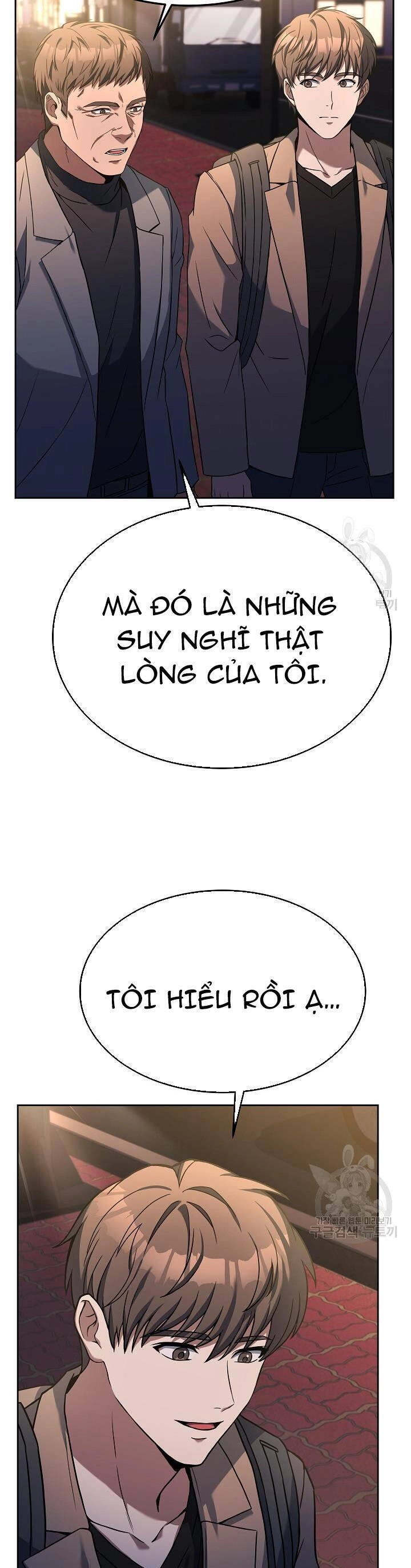 Đầu Bếp Trẻ Nhất Tới Từ Khách Sạn Hạng Ba Chapter 72 - 20