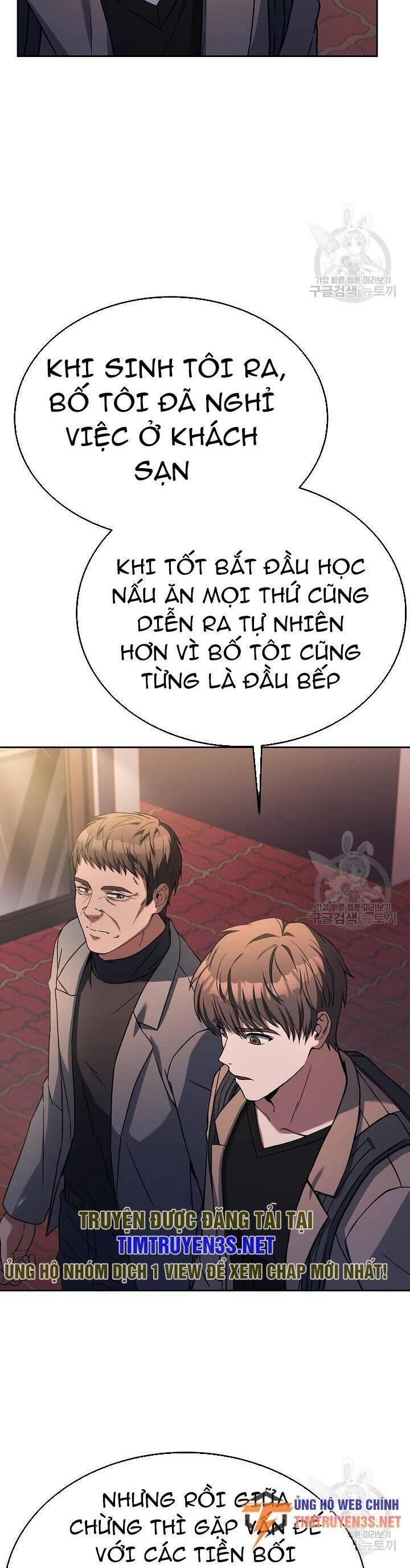 Đầu Bếp Trẻ Nhất Tới Từ Khách Sạn Hạng Ba Chapter 72 - 21