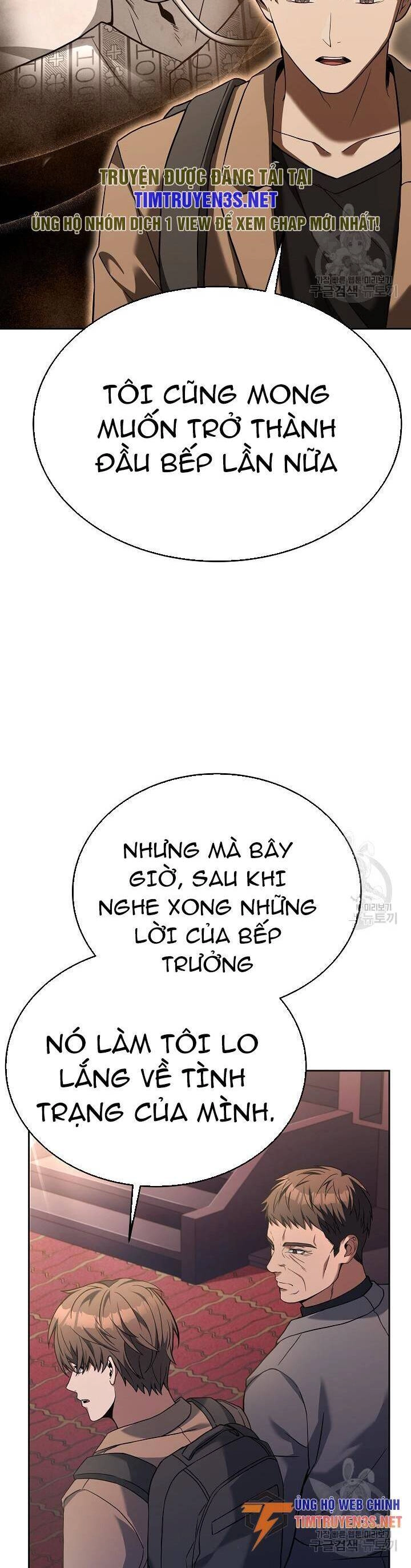 Đầu Bếp Trẻ Nhất Tới Từ Khách Sạn Hạng Ba Chapter 72 - 23