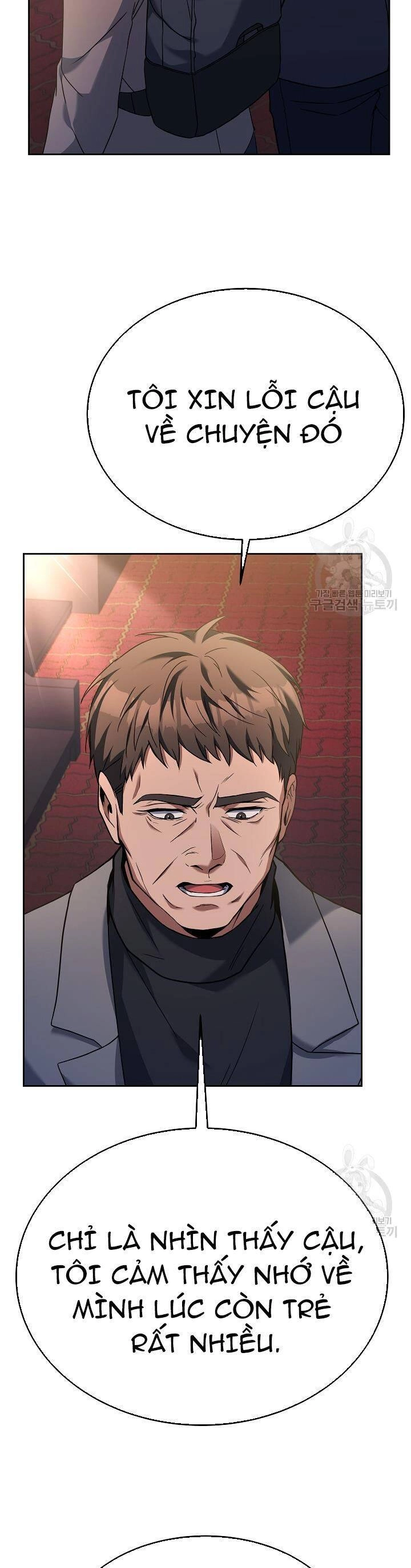 Đầu Bếp Trẻ Nhất Tới Từ Khách Sạn Hạng Ba Chapter 72 - 24