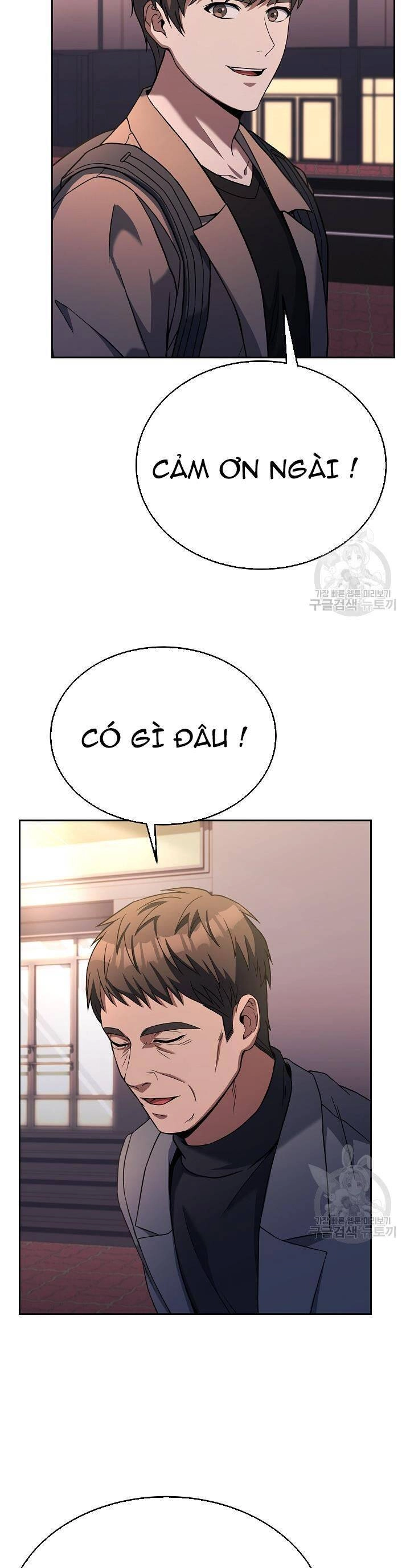 Đầu Bếp Trẻ Nhất Tới Từ Khách Sạn Hạng Ba Chapter 72 - 26