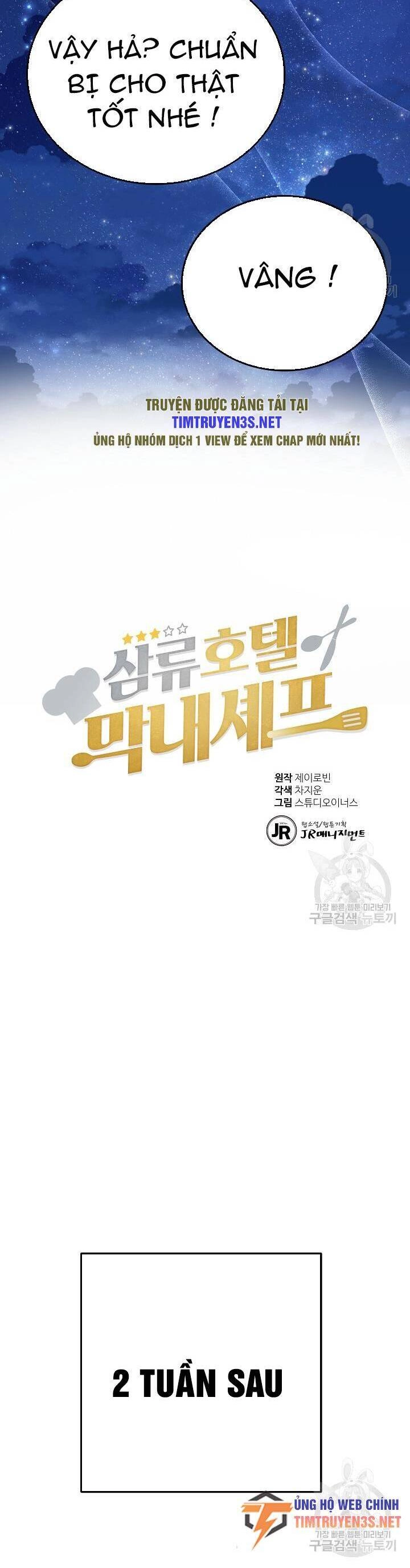 Đầu Bếp Trẻ Nhất Tới Từ Khách Sạn Hạng Ba Chapter 72 - 31