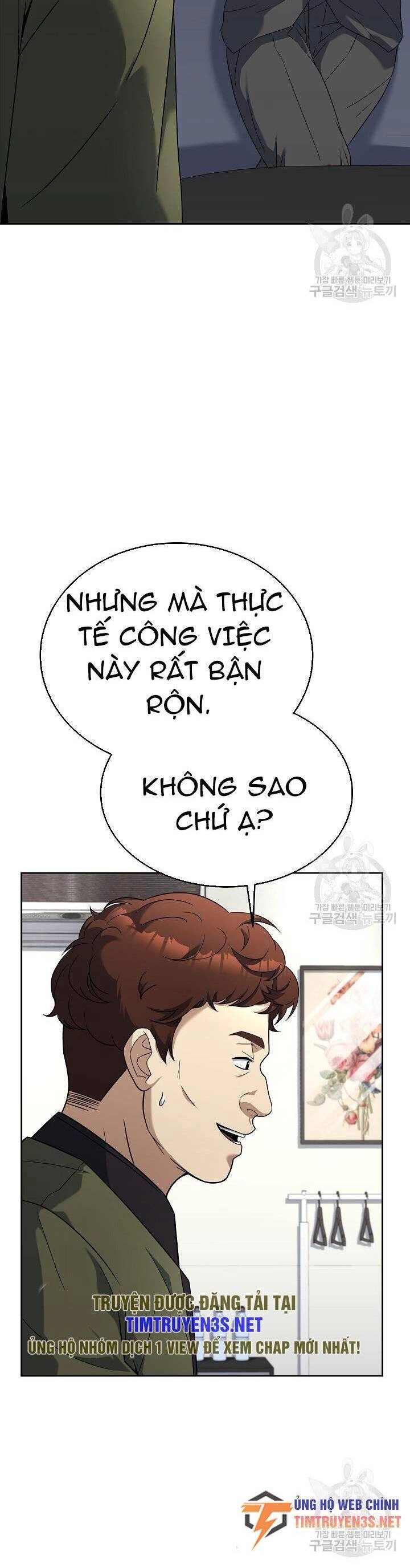 Đầu Bếp Trẻ Nhất Tới Từ Khách Sạn Hạng Ba Chapter 72 - 35