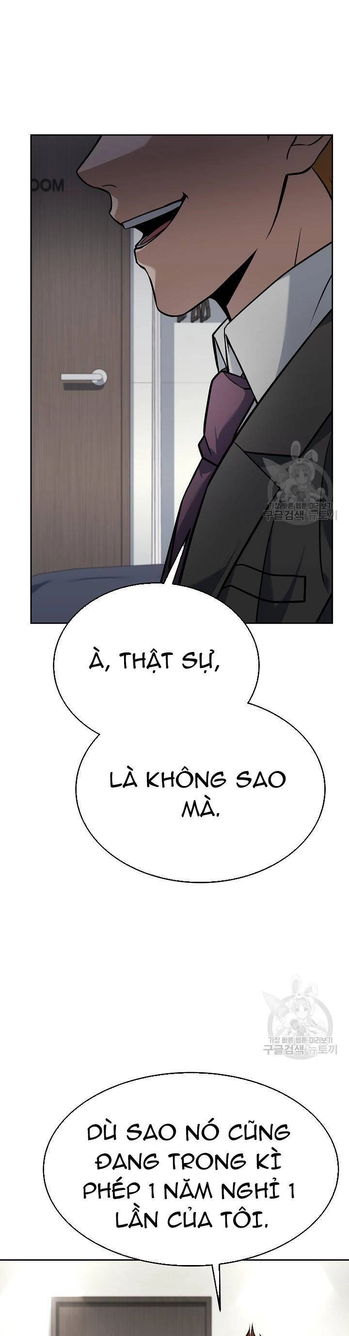 Đầu Bếp Trẻ Nhất Tới Từ Khách Sạn Hạng Ba Chapter 72 - 36