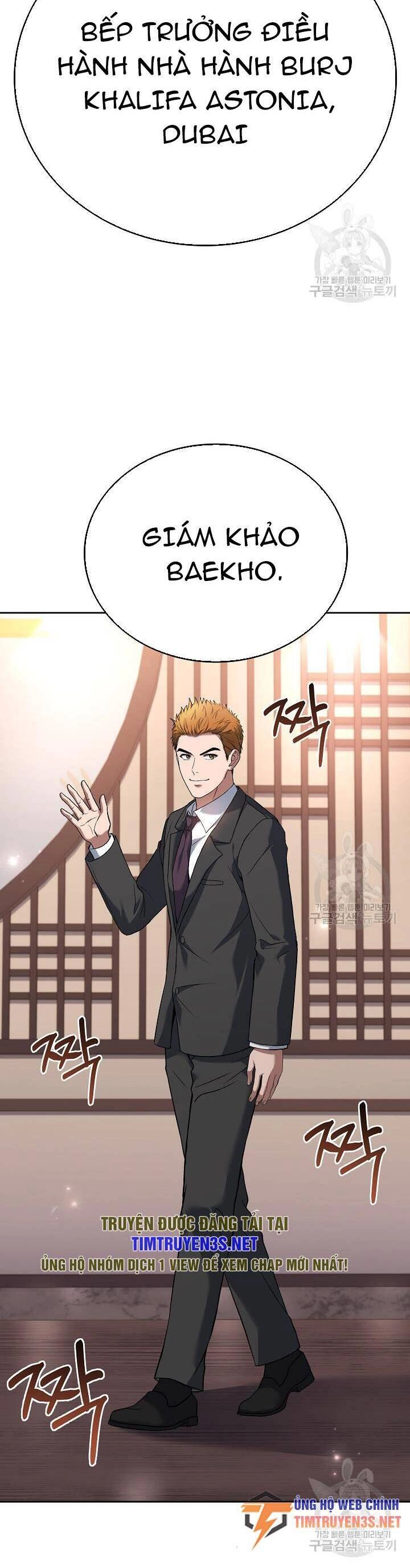 Đầu Bếp Trẻ Nhất Tới Từ Khách Sạn Hạng Ba Chapter 72 - 45