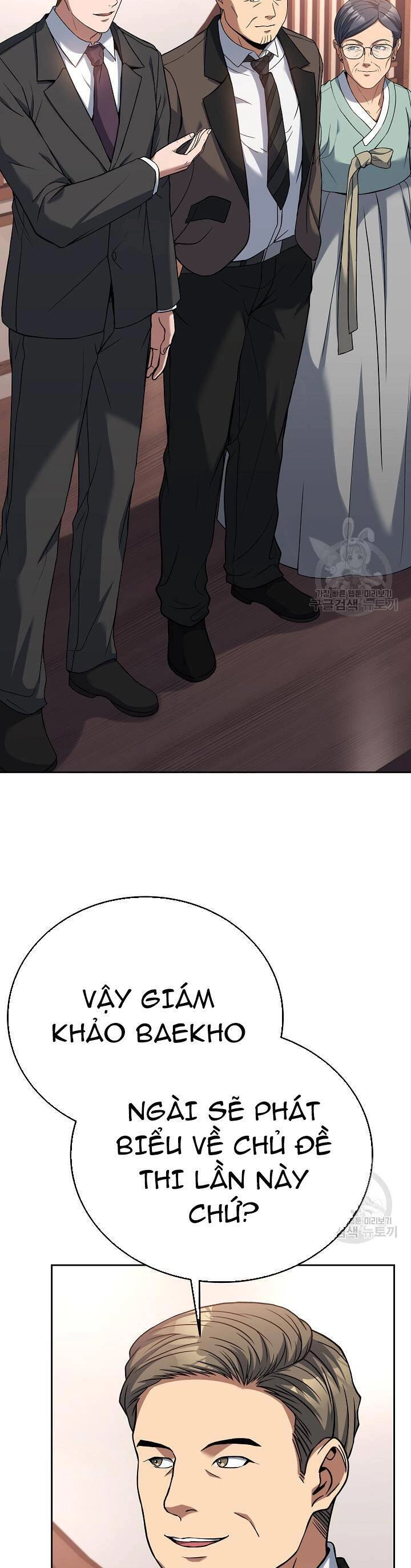 Đầu Bếp Trẻ Nhất Tới Từ Khách Sạn Hạng Ba Chapter 72 - 48