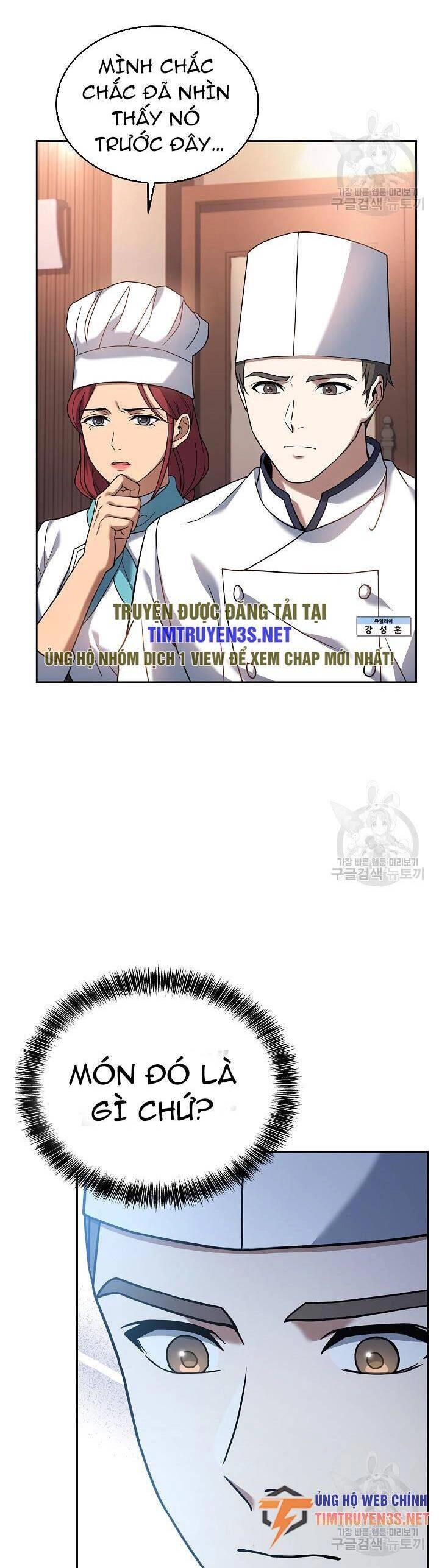 Đầu Bếp Trẻ Nhất Tới Từ Khách Sạn Hạng Ba Chapter 73 - 3