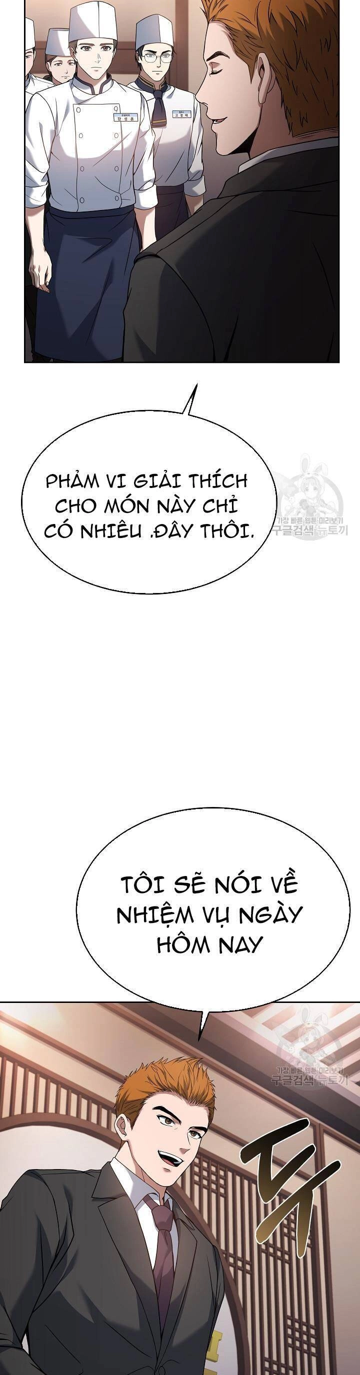 Đầu Bếp Trẻ Nhất Tới Từ Khách Sạn Hạng Ba Chapter 73 - 6