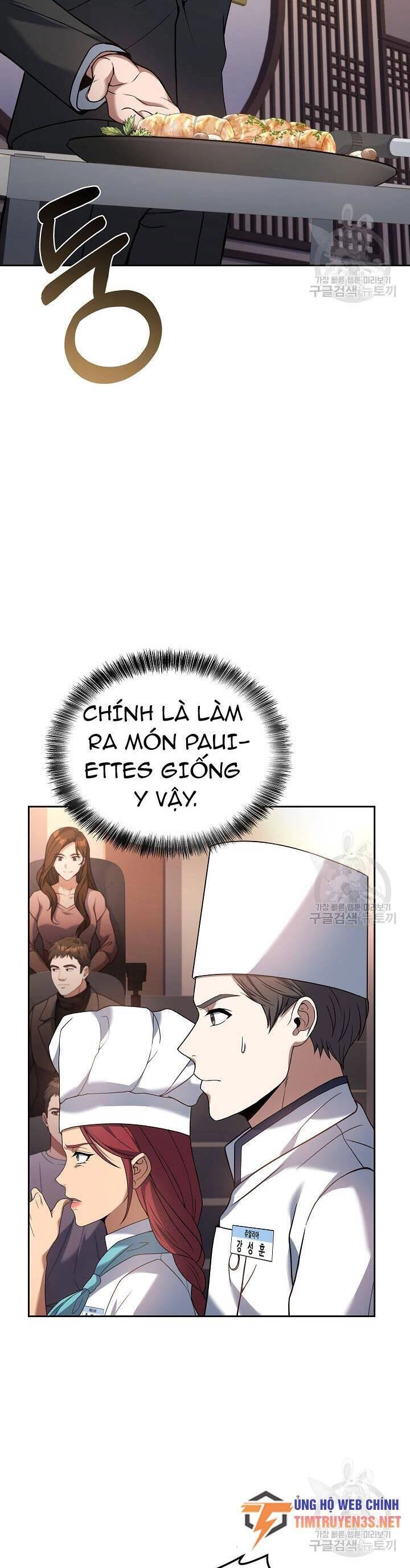 Đầu Bếp Trẻ Nhất Tới Từ Khách Sạn Hạng Ba Chapter 73 - 7