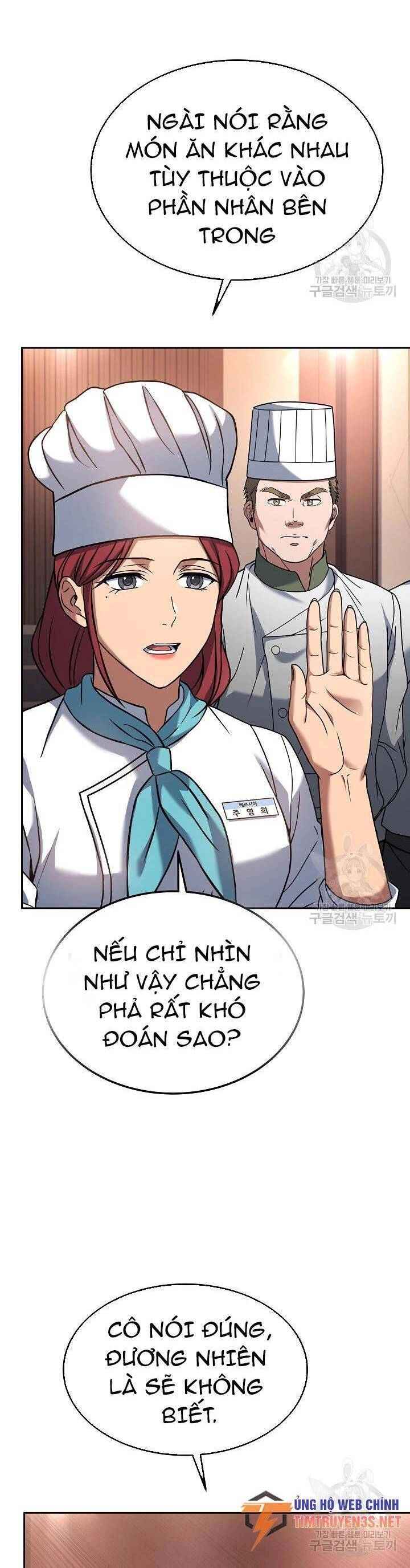 Đầu Bếp Trẻ Nhất Tới Từ Khách Sạn Hạng Ba Chapter 73 - 13