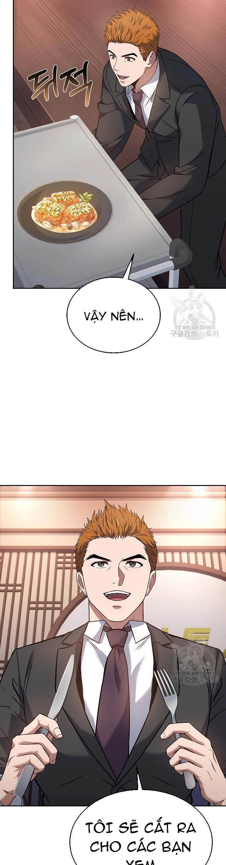 Đầu Bếp Trẻ Nhất Tới Từ Khách Sạn Hạng Ba Chapter 73 - 14