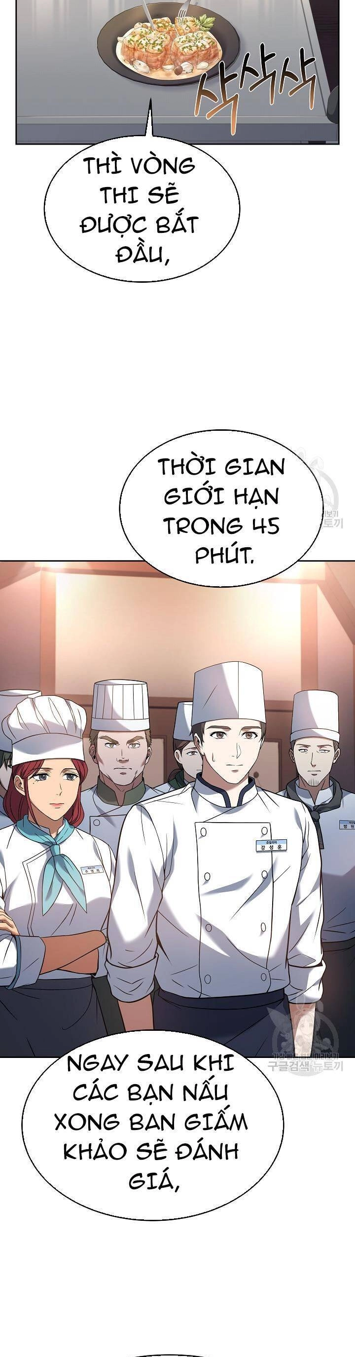 Đầu Bếp Trẻ Nhất Tới Từ Khách Sạn Hạng Ba Chapter 73 - 16