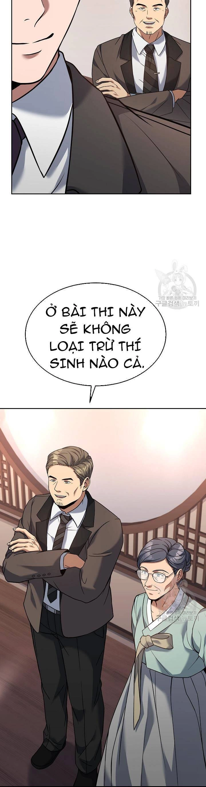 Đầu Bếp Trẻ Nhất Tới Từ Khách Sạn Hạng Ba Chapter 73 - 18